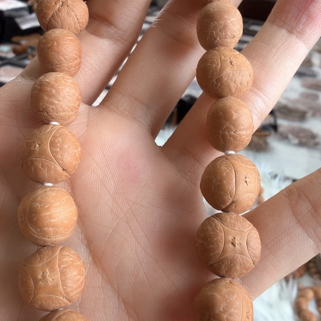 吊坠凤眼菩提4775 12 13 同树麒麟眼手串18颗