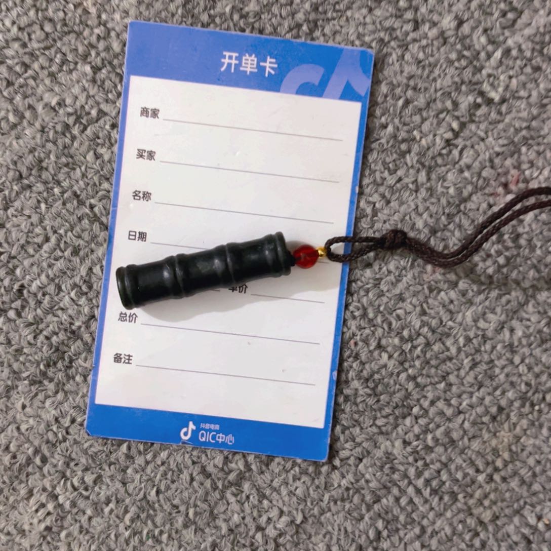 和田玉多款未镶嵌知***1