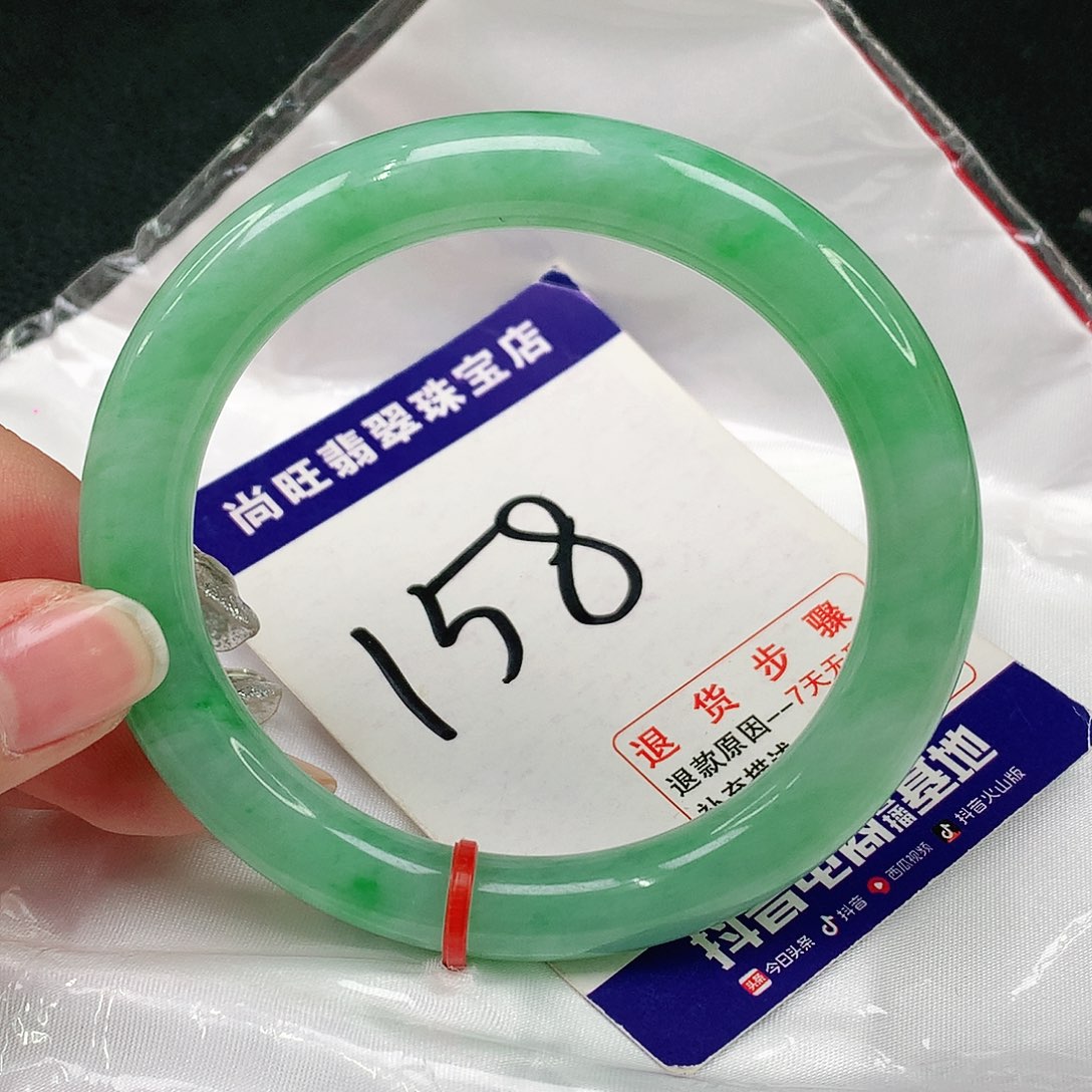未镶嵌手镯（圆镯）翡翠翡翠12