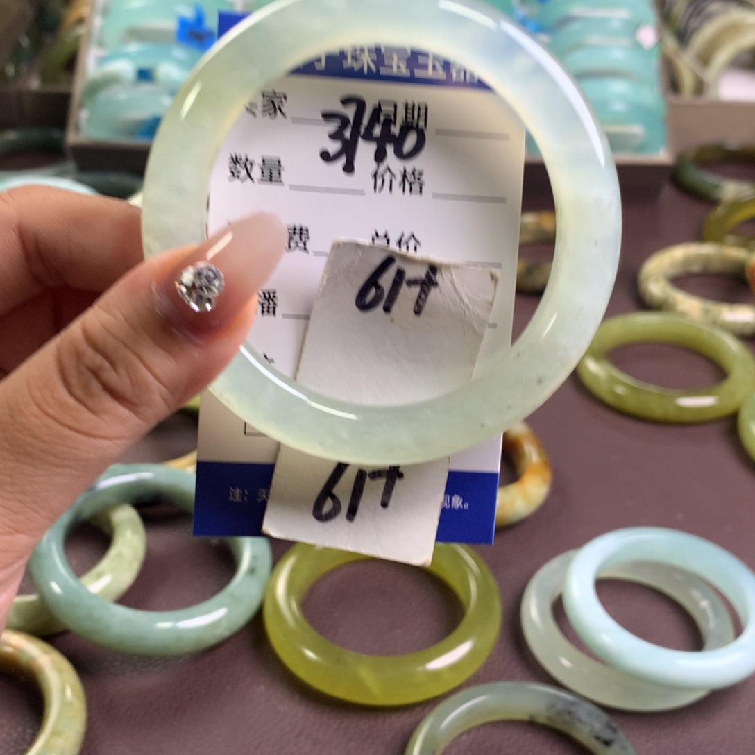 未镶嵌蛇纹石玉手镯3740