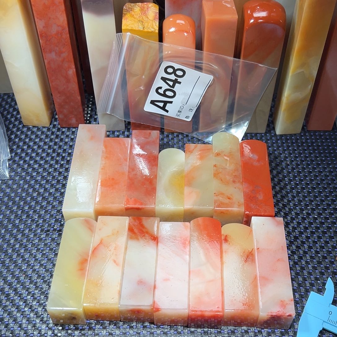【闪购商品】寿山石印石自**人老挝石