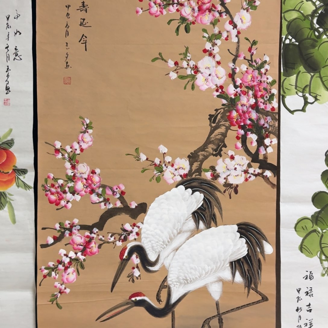 国画晓彤美术馆直播间