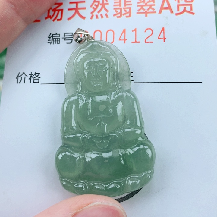 翡翠挂件银S925镶嵌翡翠