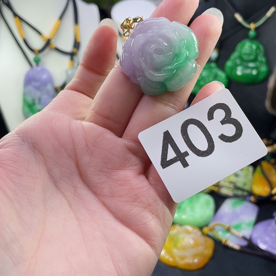 吊坠(赠链)未镶嵌翡翠