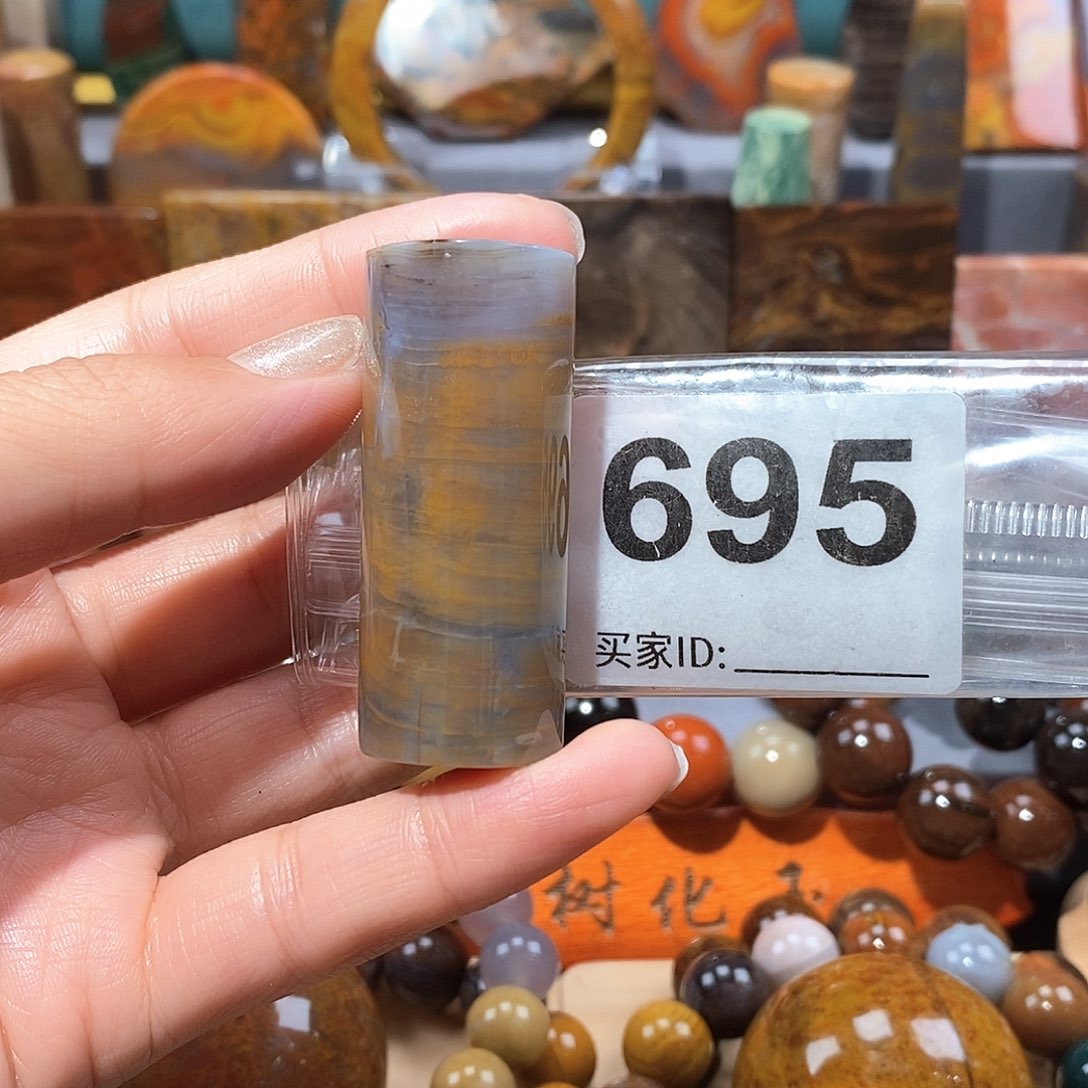 硅化玉天然北票硅化玉吊坠未镶嵌