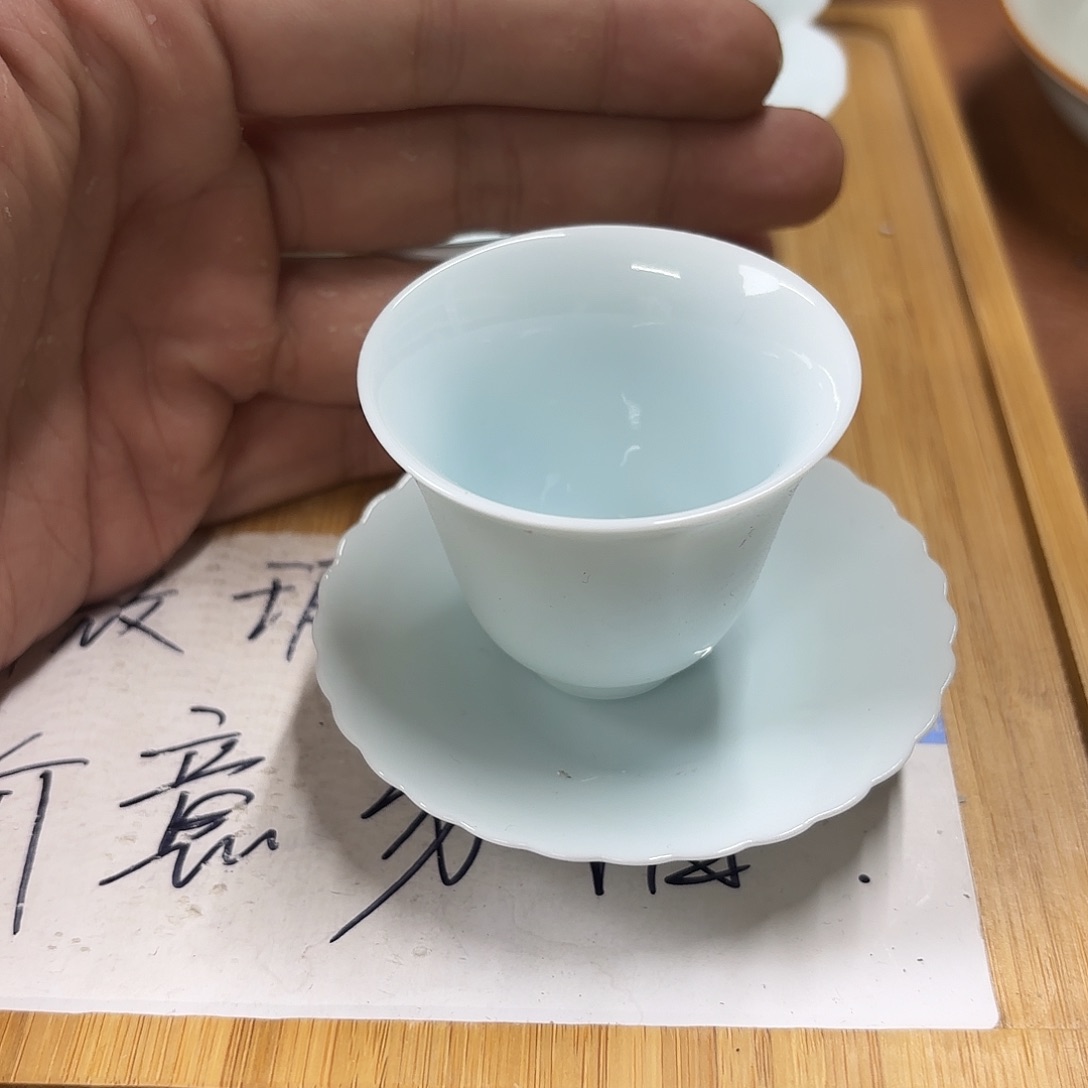 微瑕介意的不要下单