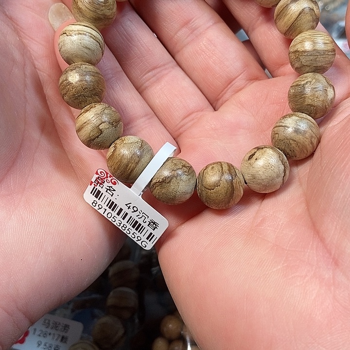 沉香手串天然马尼涝1.3 49