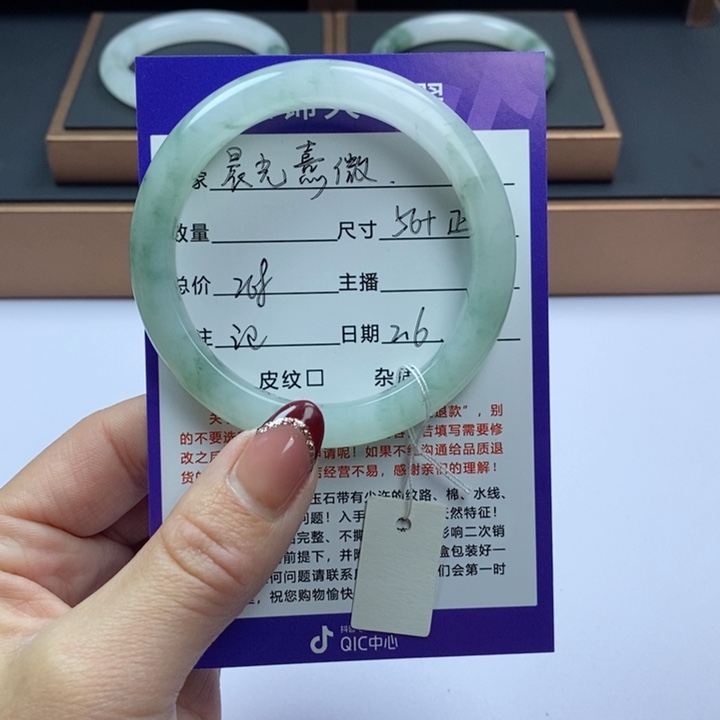 石英质玉手镯未镶嵌晨**微