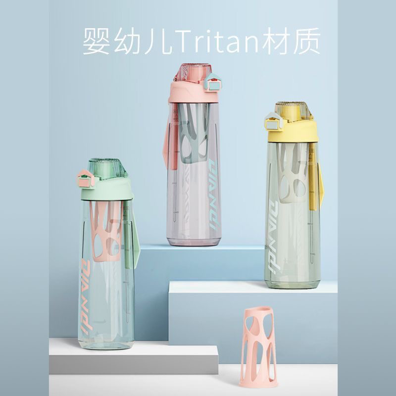 恩熙甄选，冰激凌太空杯