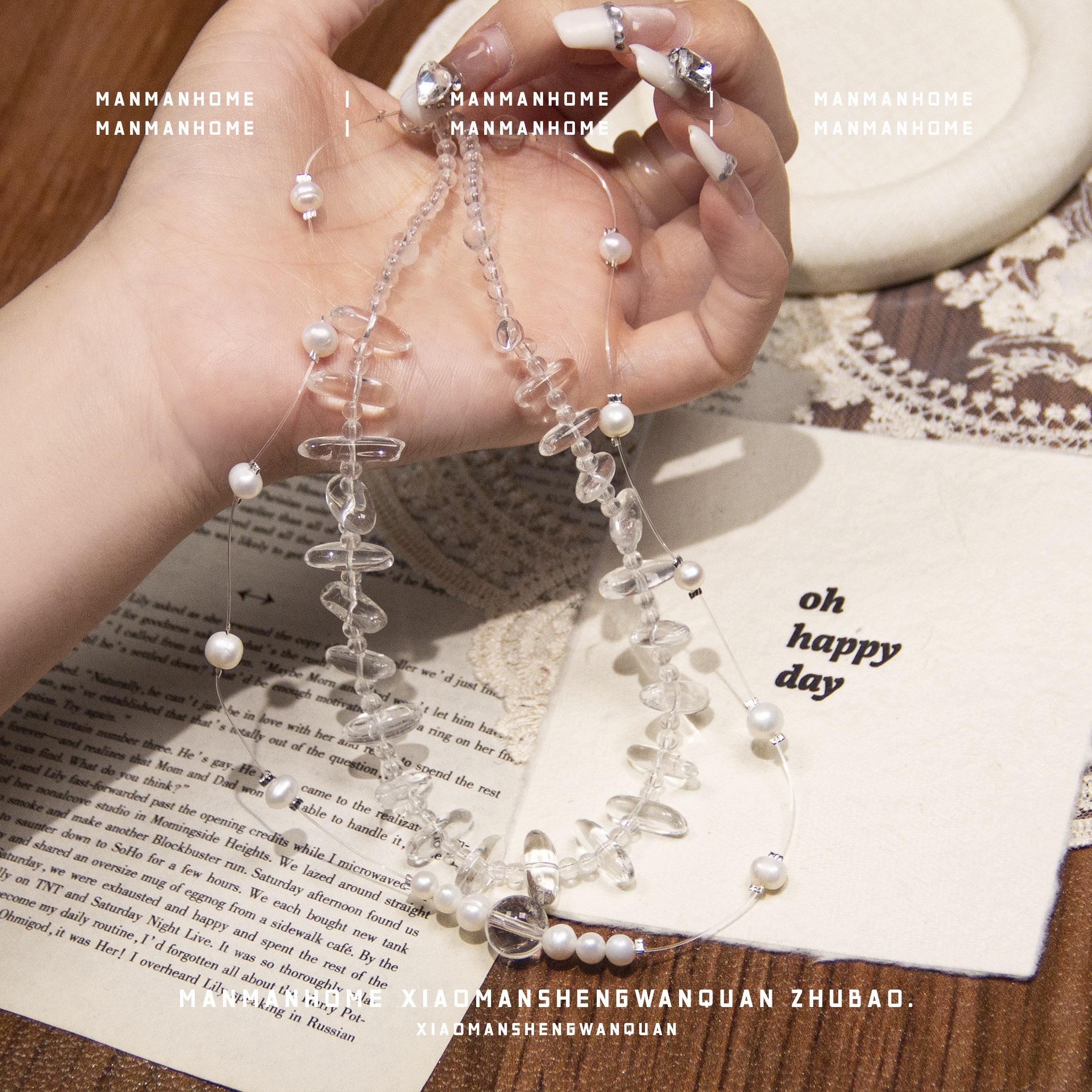 MMJ558【泪滴】满满家天然淡水珍珠白水晶设计项链多样性发货发其一