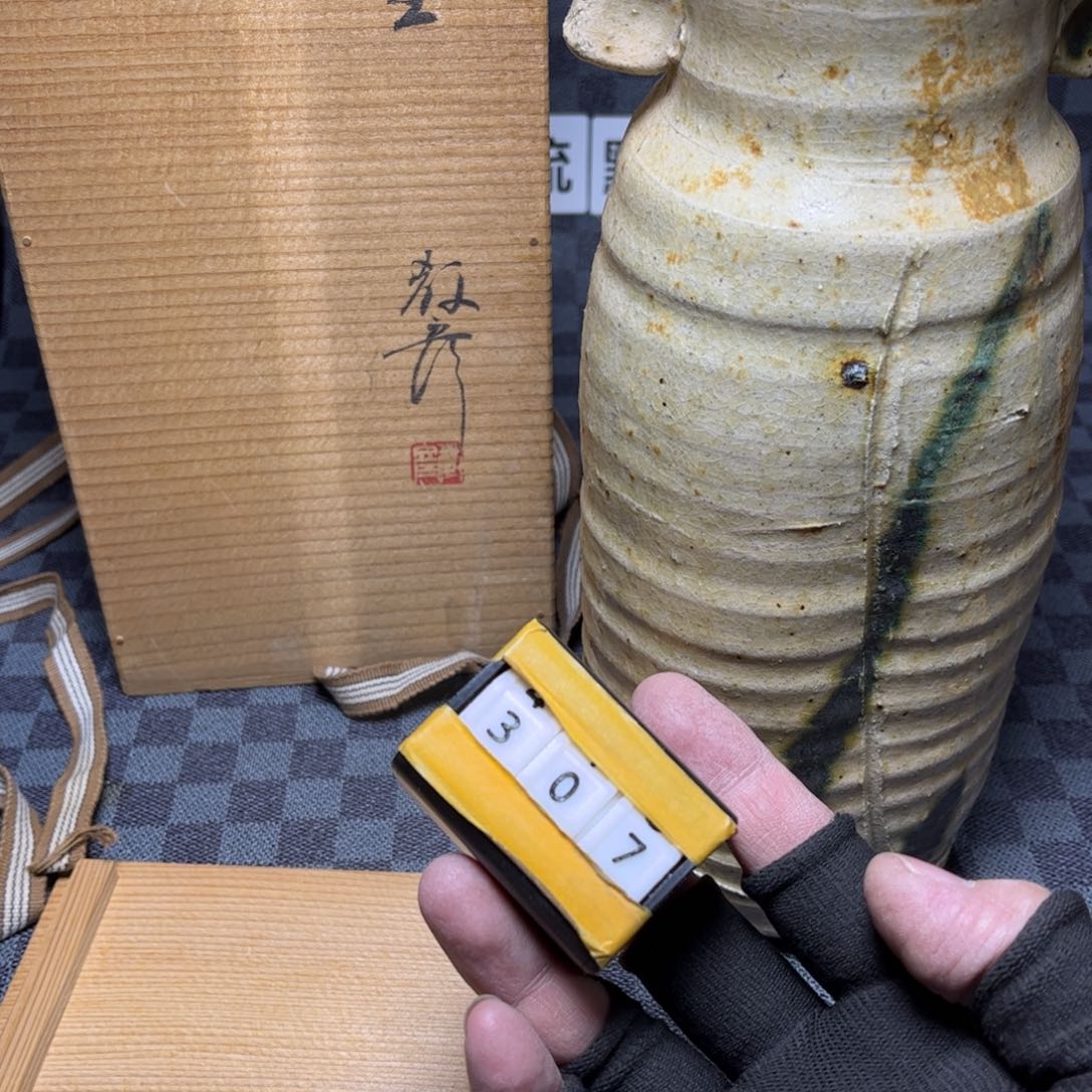 瓷片/中古商品非全新，下单找主播看细节