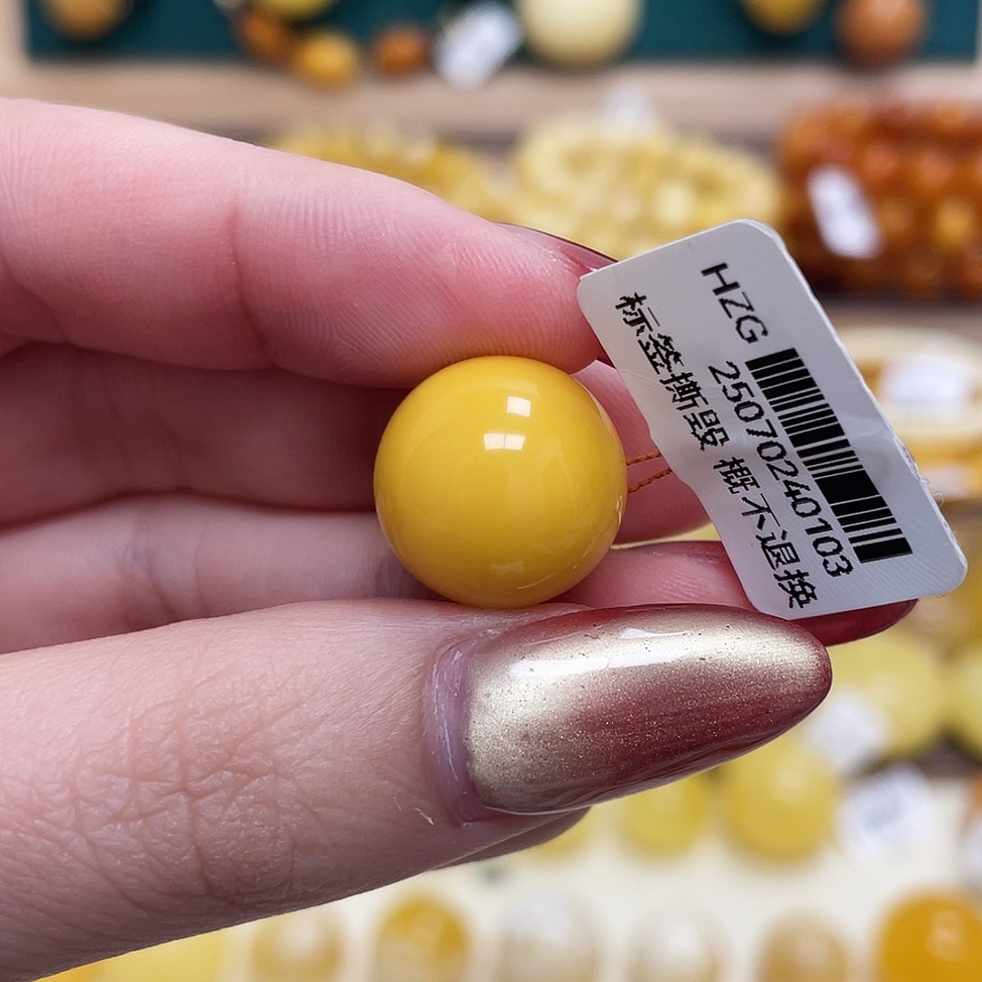 蜜蜡未镶嵌珠宝奇石15.5mm圆珠