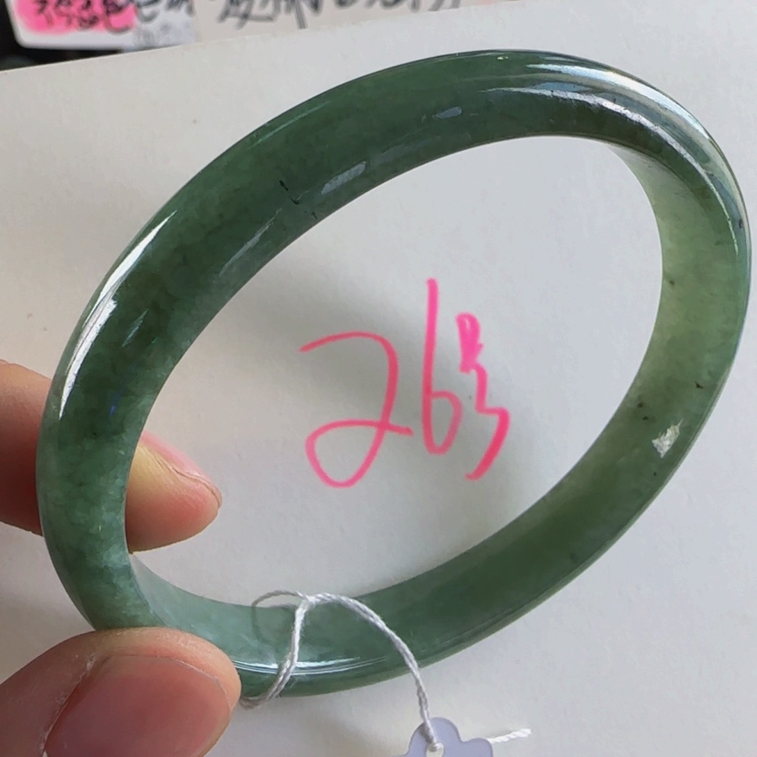 翡翠手镯未镶嵌老坑59圈