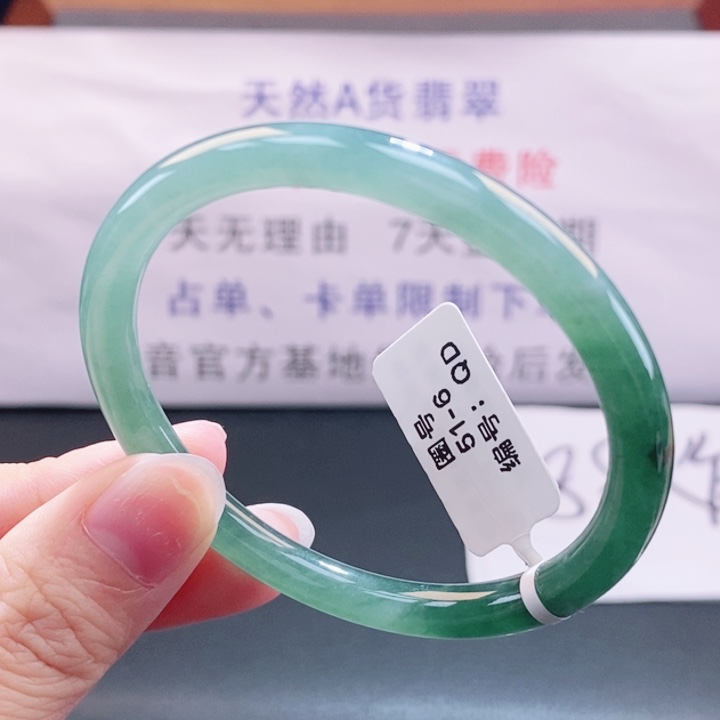 翡翠未镶嵌手镯翡翠手镯39