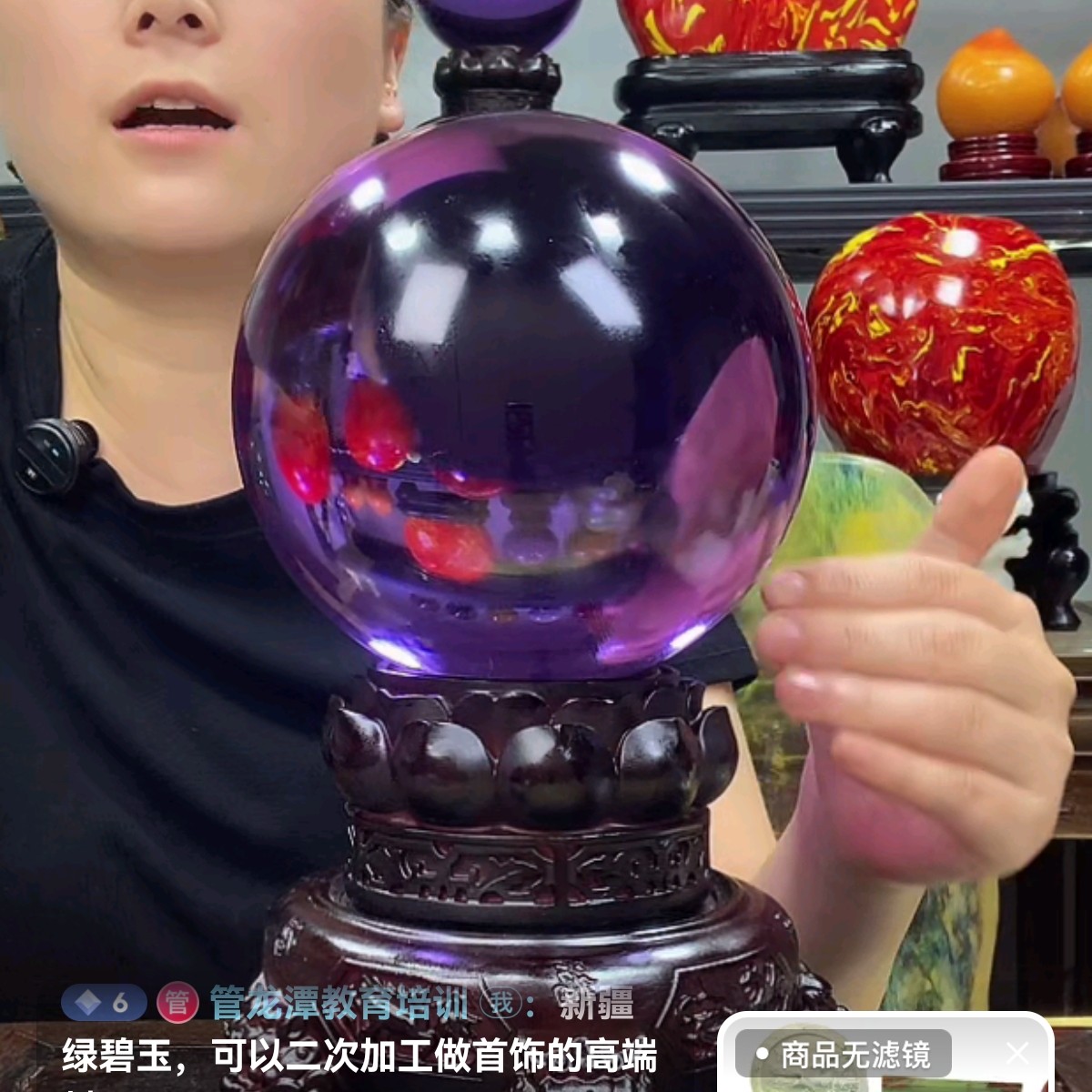 5号《一柱定乾坤》高档家居摆件 桌面摆件 办公室暖房摆件