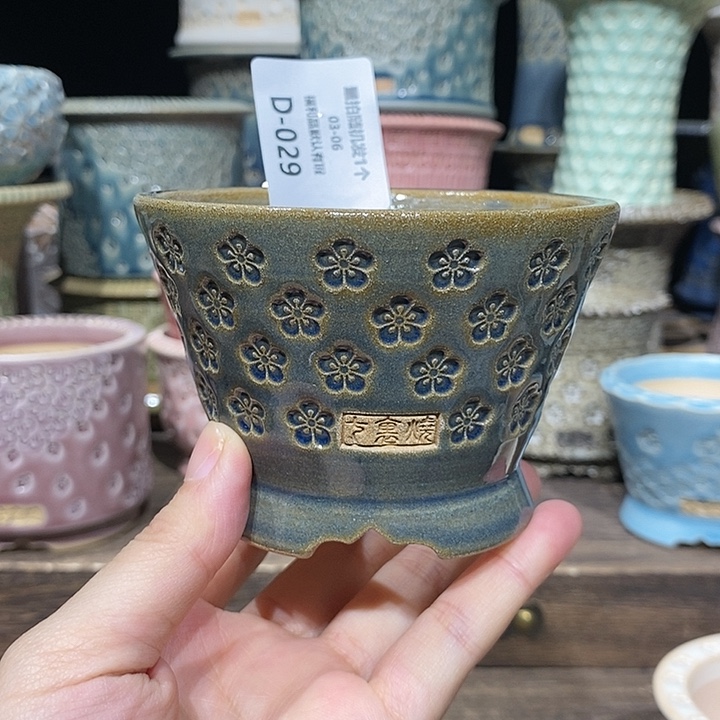 七里烧陶瓷03-06-029口径8