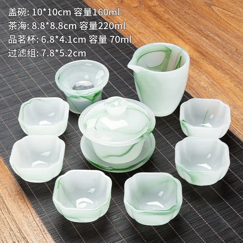 飘绿冰种琉璃茶具套装家用简约防烫盖碗茶杯带过滤整套泡茶器