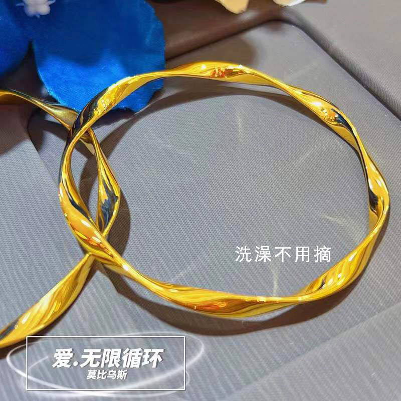 钛钢手镯 浪漫无限循环莫比乌斯环闭口光面时尚百搭闺蜜情侣手镯