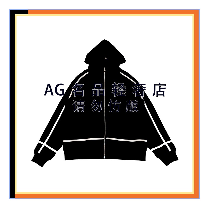 【8号链接】秋冬加绒加厚新品男装老钱风外套AG-010#