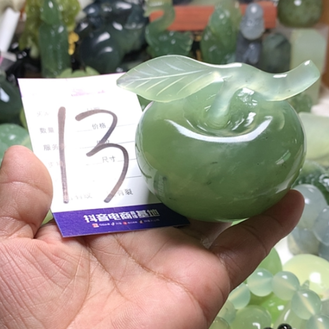 【闪购商品】蛇纹石玉未镶嵌颈饰