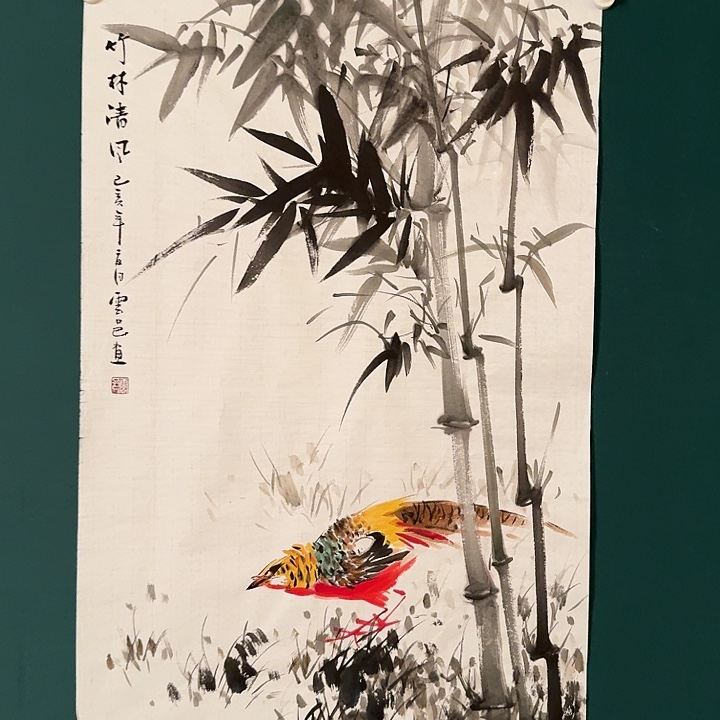 国画云老师作品画作