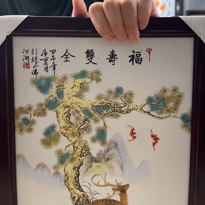 瓷片景德镇瓷板画