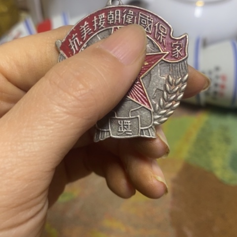 瓷片景德镇陶瓷艺术