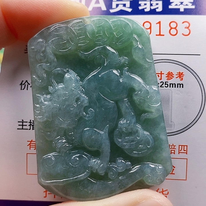 吊坠(不含链)未镶嵌翡翠