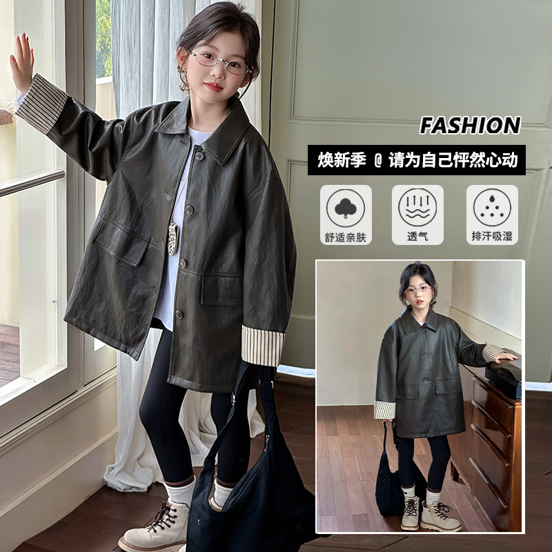 女童皮衣外套中长款秋装洋气2025新款女大童休闲翻领皮夹克上衣
