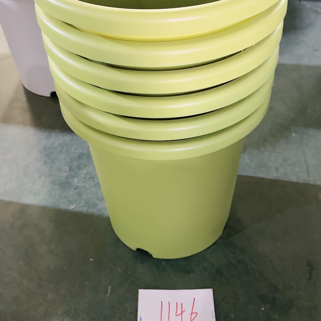 树脂编号。   1146