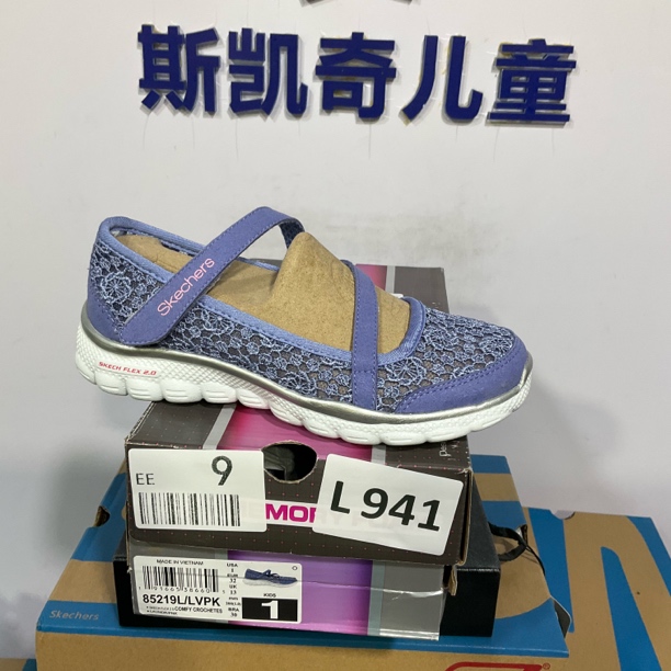SKECHERS/斯凯奇L941 运动鞋 32码