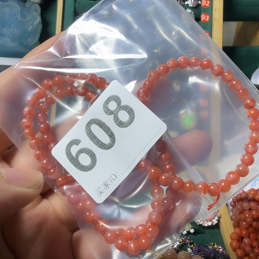 *****南红玛瑙未镶嵌手链