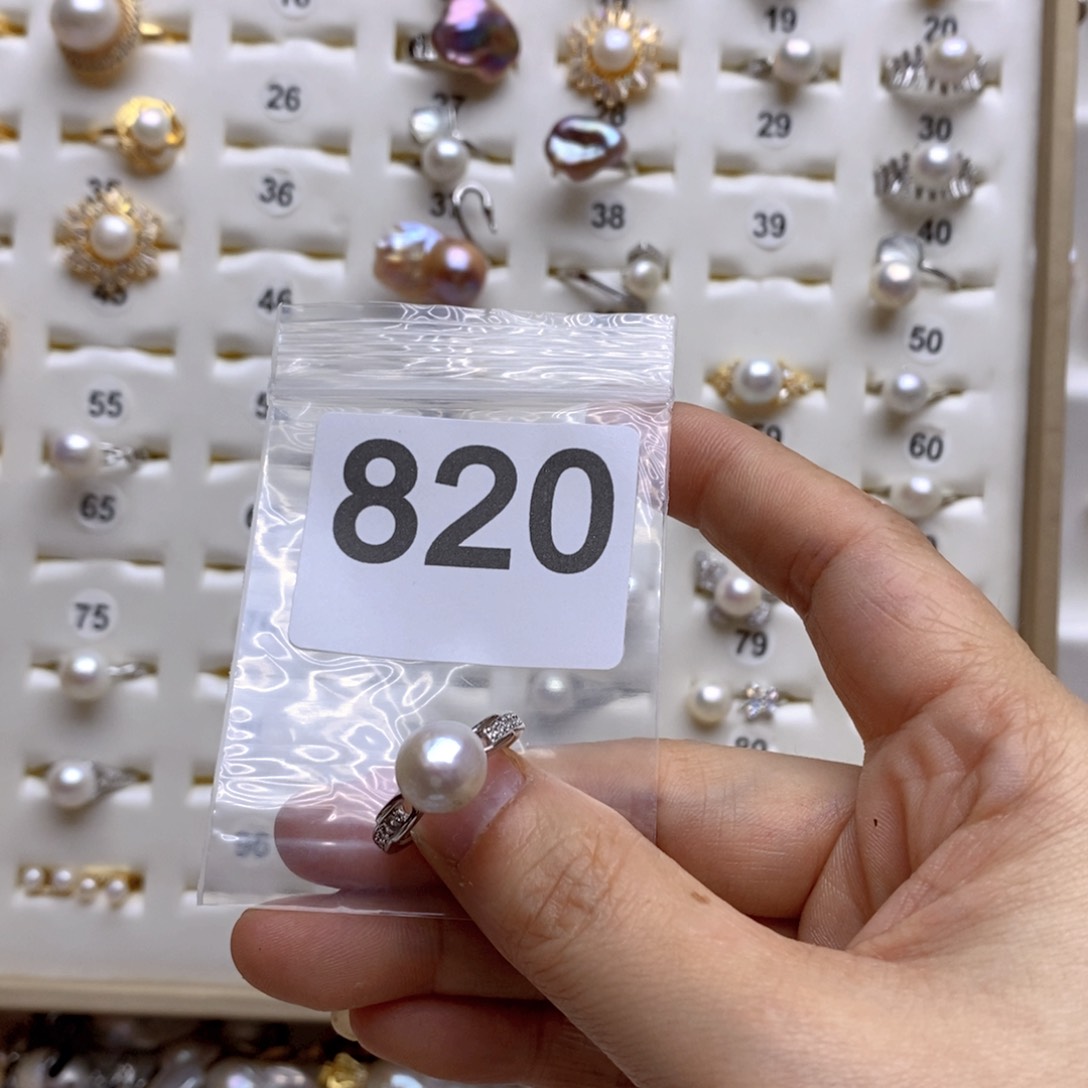 淡水珍珠颈饰未镶嵌820