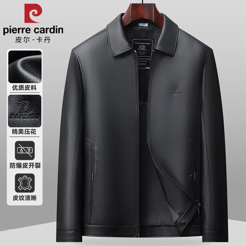 皮尔卡丹仿绵羊皮中老年翻领皮衣男式秋冬新款皮夹克男士商务休闲