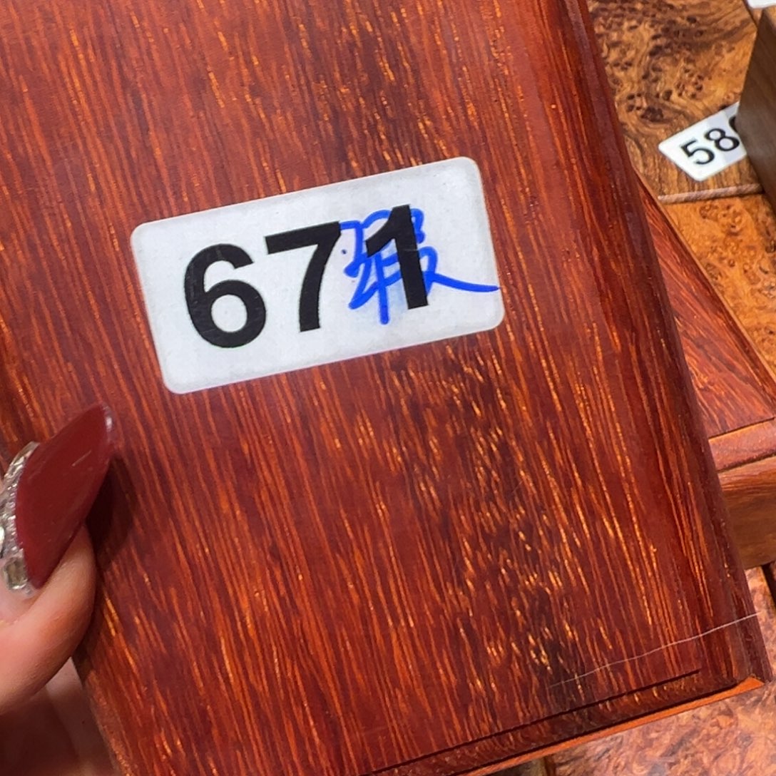 快***鸟非洲紫檀（红花梨）