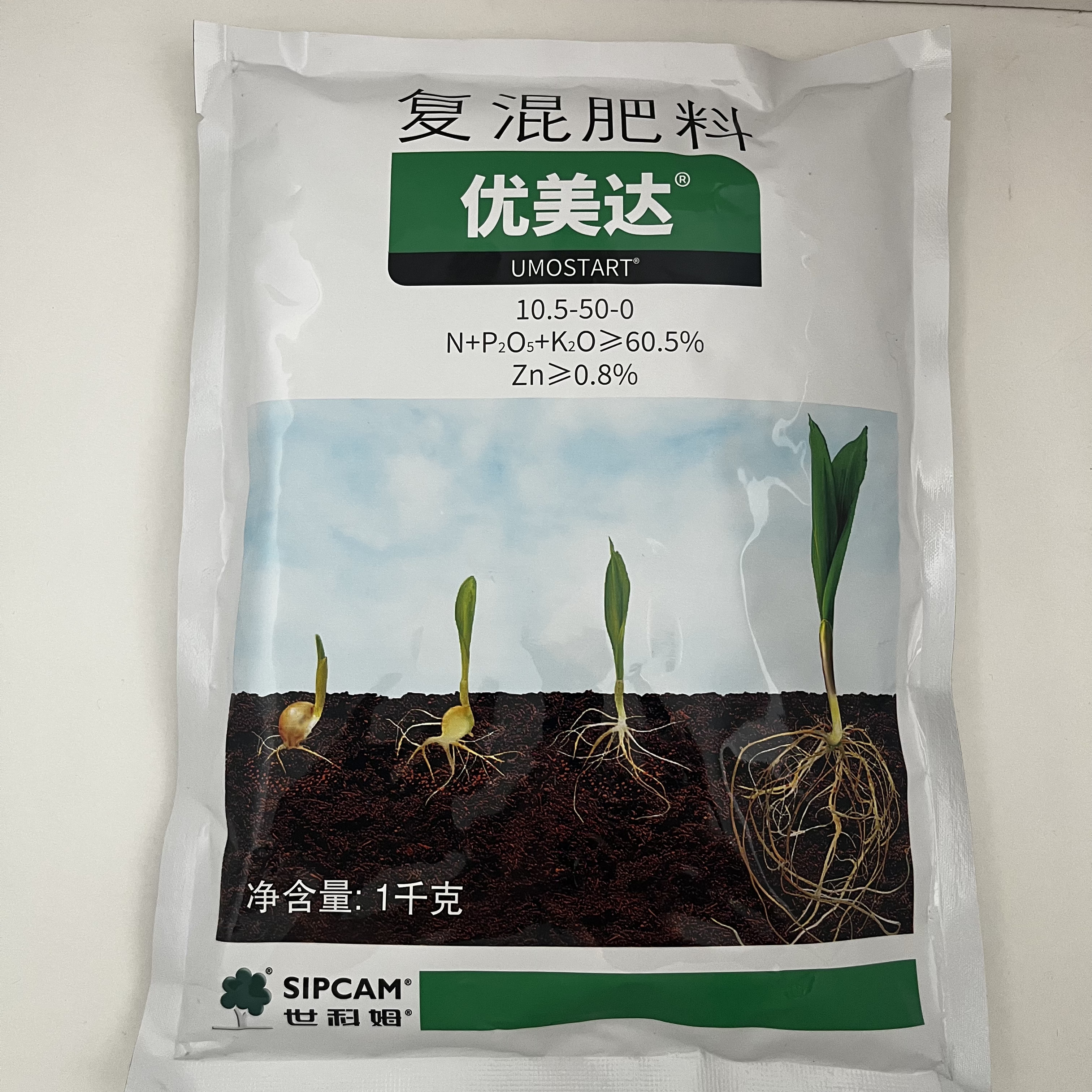 优美达 移栽前撒窝撒种植行 2袋一亩 扎主根 壮棵 促花 持效67天