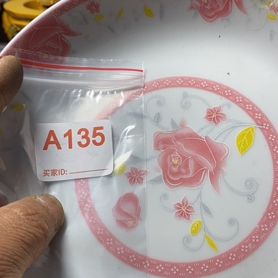 罐用****4我想知道为什么