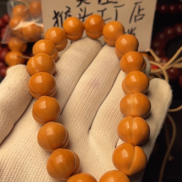 凡***子猴头核桃手串屁桃