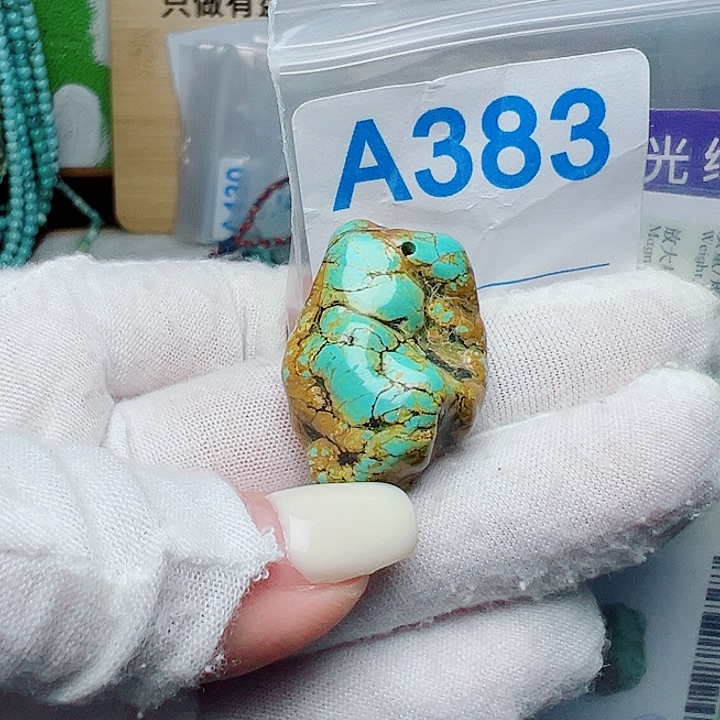 未镶嵌绿松石珠宝奇石
