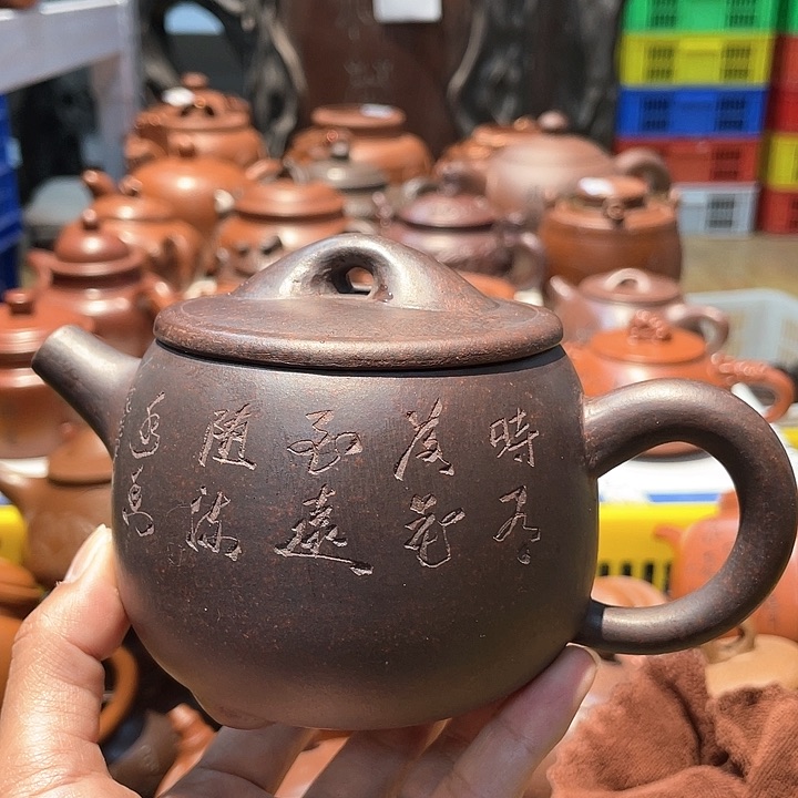 紫砂茶壶400cc宜兴紫砂壶