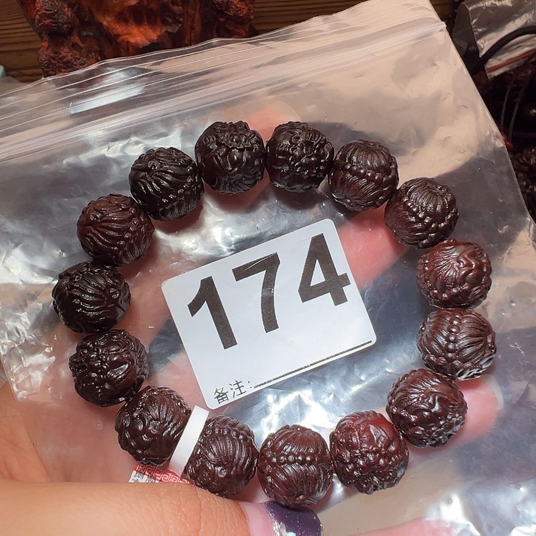 檀香紫檀（小叶紫檀）手串/手链1.5/好的