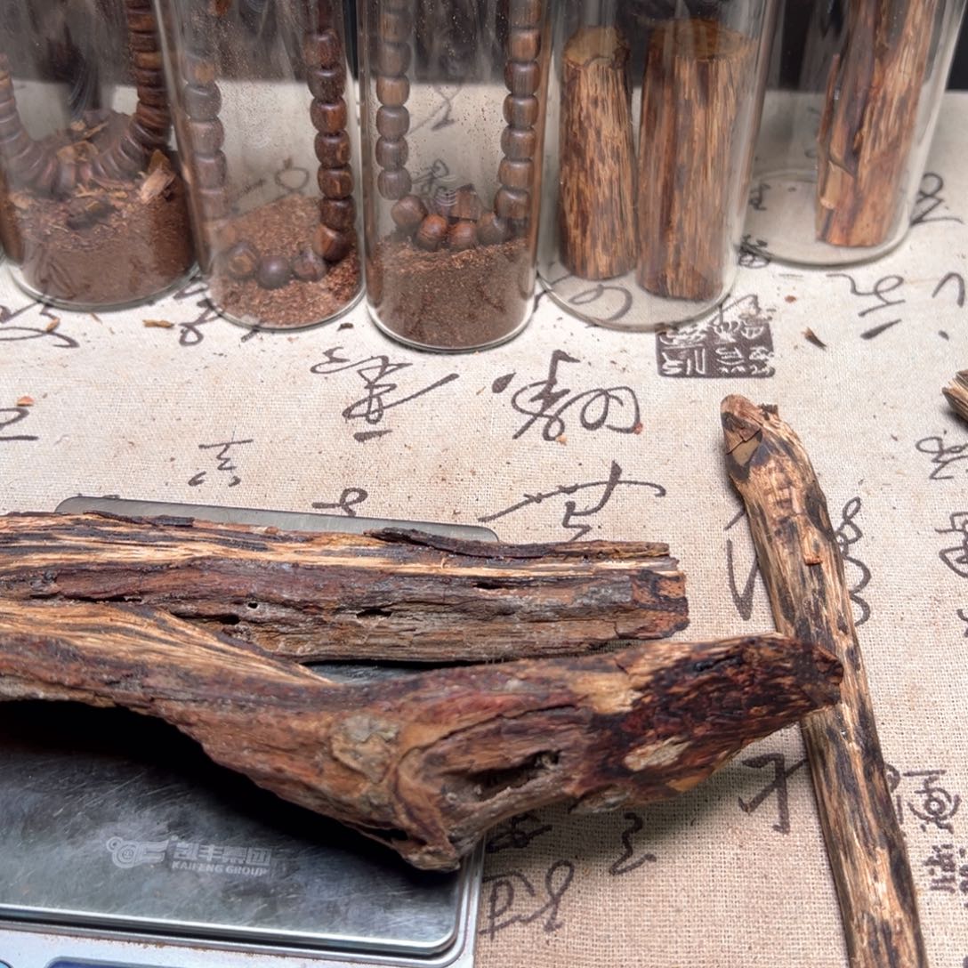 叼***腐香榧木海南霸王岭十亩香83克