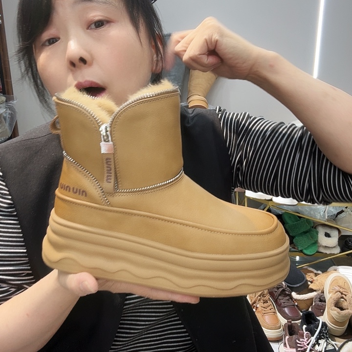 海***出001富力阳光栗色3666666