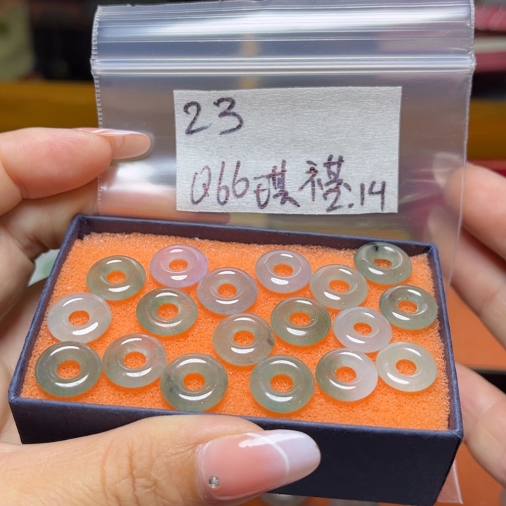 定制翡翠未镶嵌琪*不