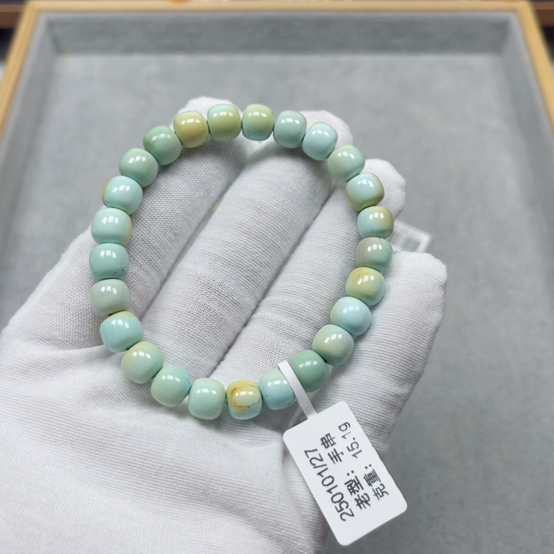 绿松石挂件未镶嵌