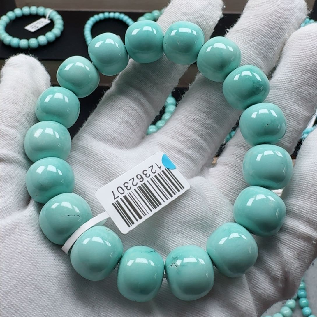 绿松石挂件未镶嵌