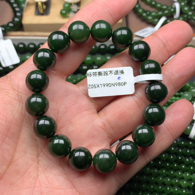 【闪购商品】未镶嵌手链和田玉（碧玉）即****哥12