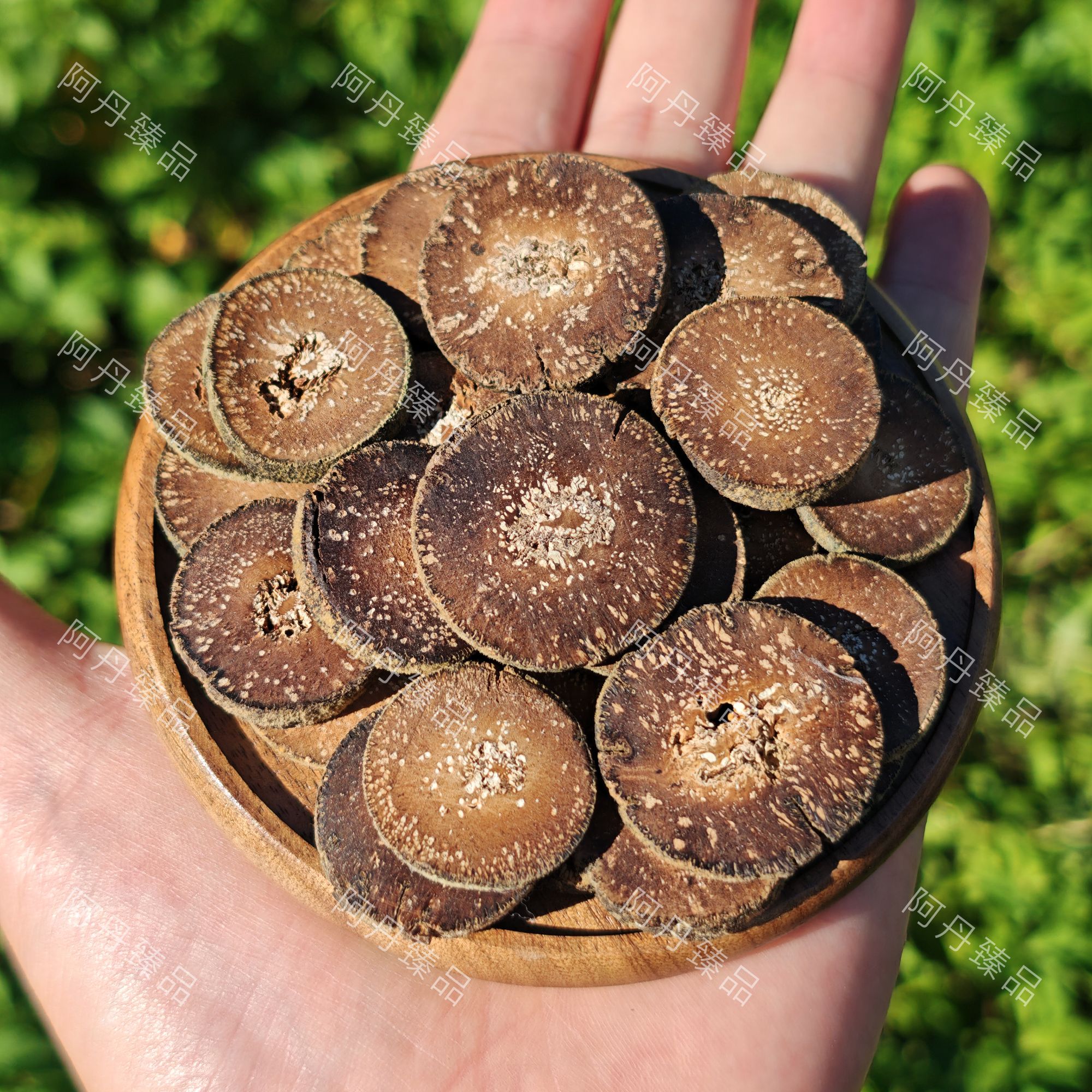 【阿丹臻品】化橘红 农家土特产