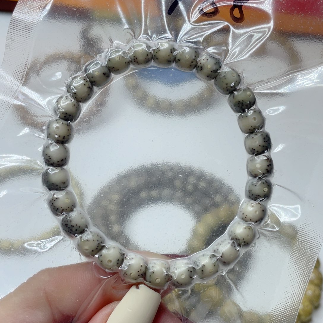 星月菩提吊坠石玉料冰糖绿大眼睛卡8