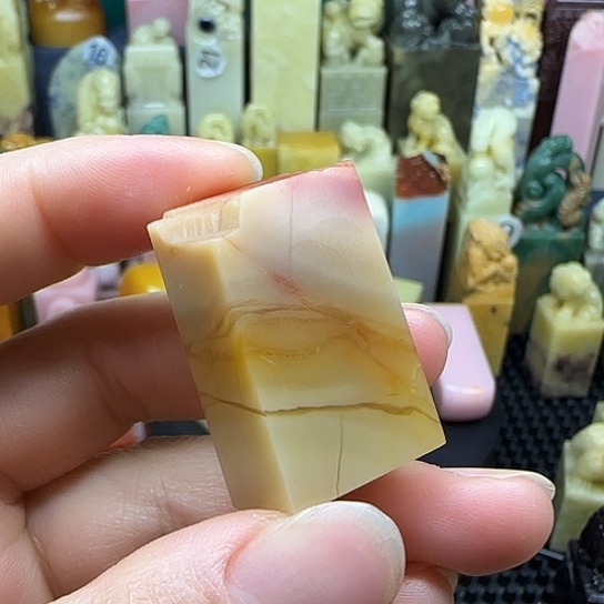 老挝石老挝三彩扁章